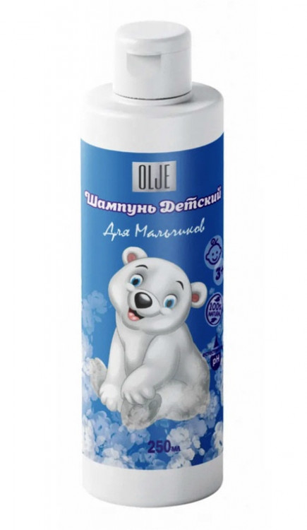 OLJE Шампунь для мальчиков 250 мл в Новом Уренгое