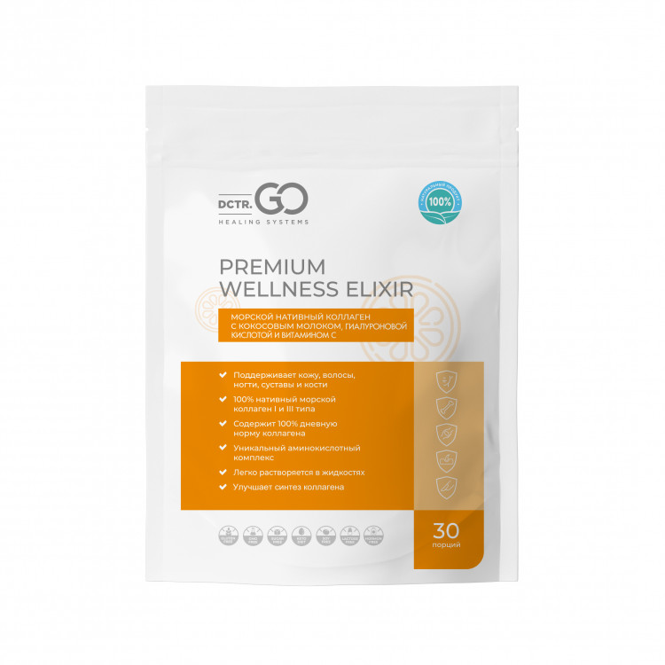Dctr.Go Морской нативный коллаген с кокосовым молоком гиалуроновой кислотой и витамином С в Новом Уренгое