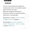 Шампунь для сухих, ломких и поврежденных волос Hudro Hyaluronic Dctr.Go 1000 мл в Новом Уренгое