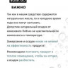 Dctr.Go Набор шампунь и кондиционер для волос с кератином 250 мл+250 мл в Новом Уренгое