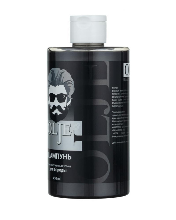 OLJE. Мужской шампунь для волос и бороды с активированным углем, 450 мл в Новом Уренгое