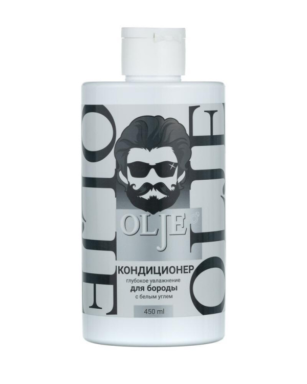 OLJE. Мужской кондиционер для волос и бороды с белым углем, 450 мл в Новом Уренгое