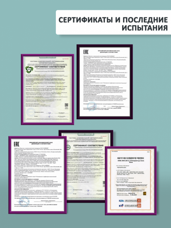 Dctr.Go. Бессульфатный кератиновый шампунь для волос 1000 мл в Новом Уренгое