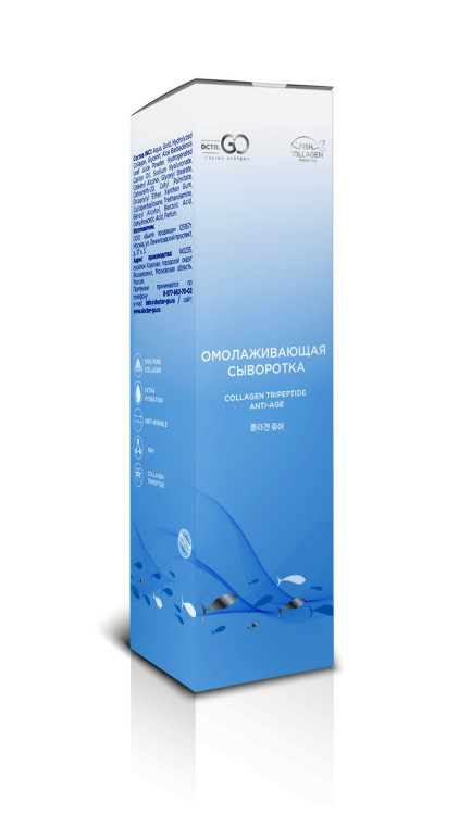 Омолаживающая сыворотка Collagen Tripeptide  Gold 24 Anti-Age 50 мл в Новом Уренгое