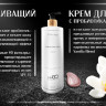 PRO-Therapy peptide detox shampoo 1000 мл хелатирующий шампунь -детокс для волос в Новом Уренгое