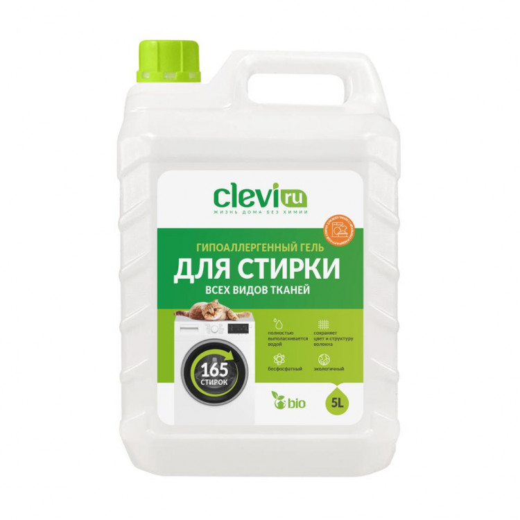 Clevi Универсальный гель для стирки белья 5000 мл в Новом Уренгое