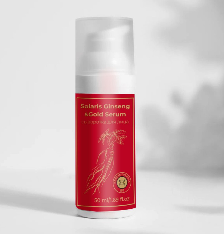 Сыворотка  для лица с корейским женьшенем и золотом 50 мл в Новом Уренгое