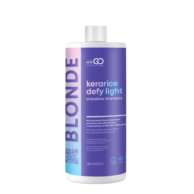 Блонд бессульфатный шампунь для защиты цвета Kerarice Defy Light Shampoo Dctr.Go. 1000 мл в Новом Уренгое